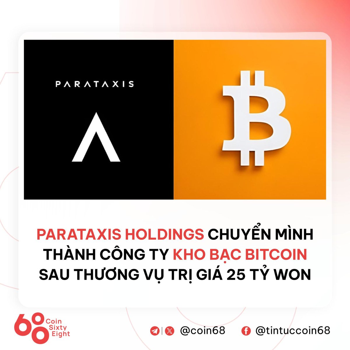 Thương vụ 25 tỷ won (~18,5 triệu USD) mua lại Bridge Biotherapeutics mở  đường cho Parataxis Holdings chuyển hướng xây dựng kho bạc Bitcoin công  khai đầu tiên tại Hàn Quốc. Xem