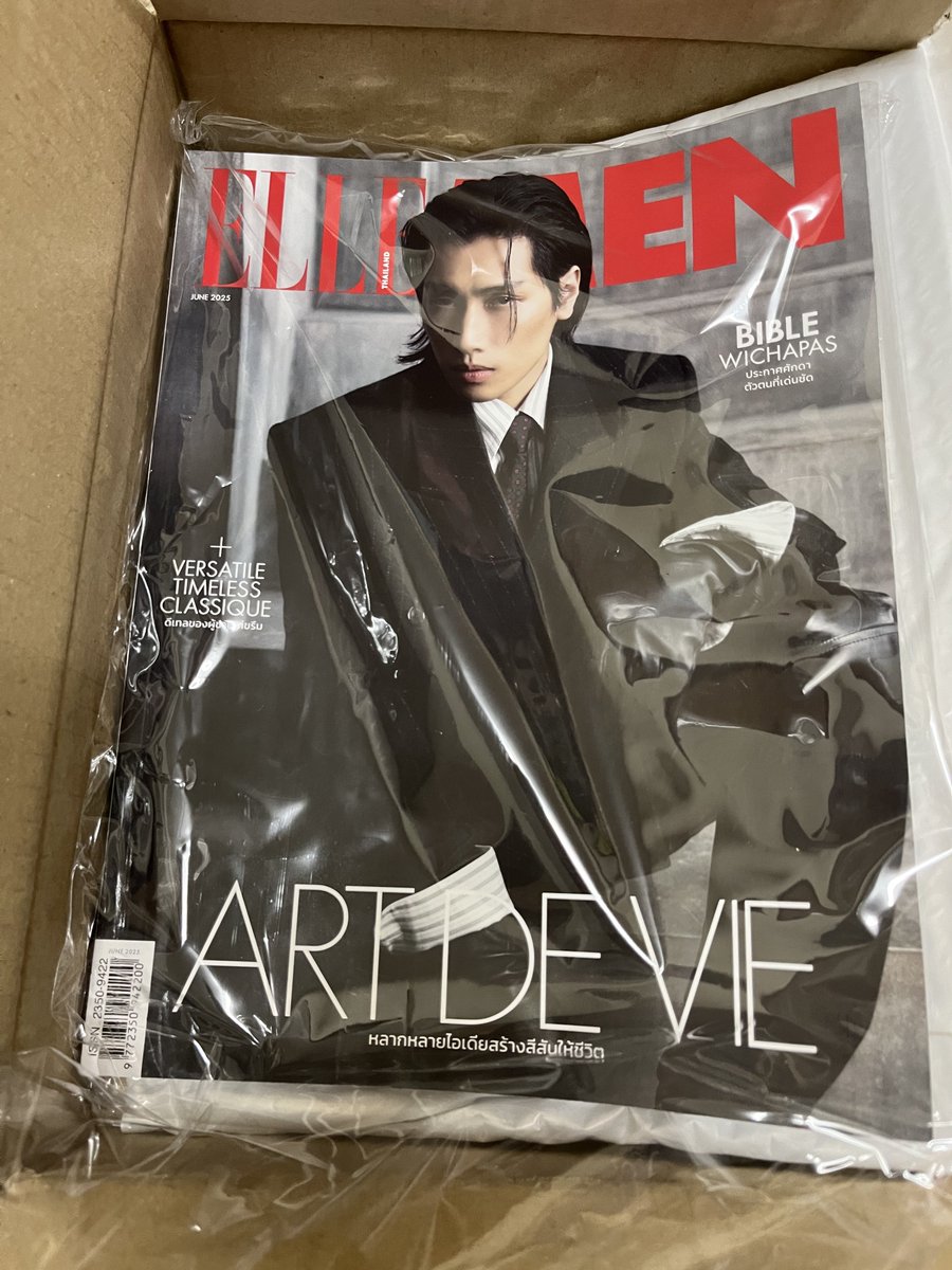𝗞𝗲𝗲𝗿🎄 (@keera_u) on Twitter photo นิตยสารมาส่งแล้ว💘🤟🏼
#ELLEMENJune
#ELLEMENThailand
#ELLEMENandBibleWichapas
#YSL
#SaintLaurent
<a href="/biblesumett/">Bsumettikul</a> #BibleWichapas #bsumone นิตยสารมาส่งแล้ว💘🤟🏼
#ELLEMENJune
#ELLEMENThailand
#ELLEMENandBibleWichapas
#YSL
#SaintLaurent
<a href="/biblesumett/">Bsumettikul</a> #BibleWichapas #bsumone