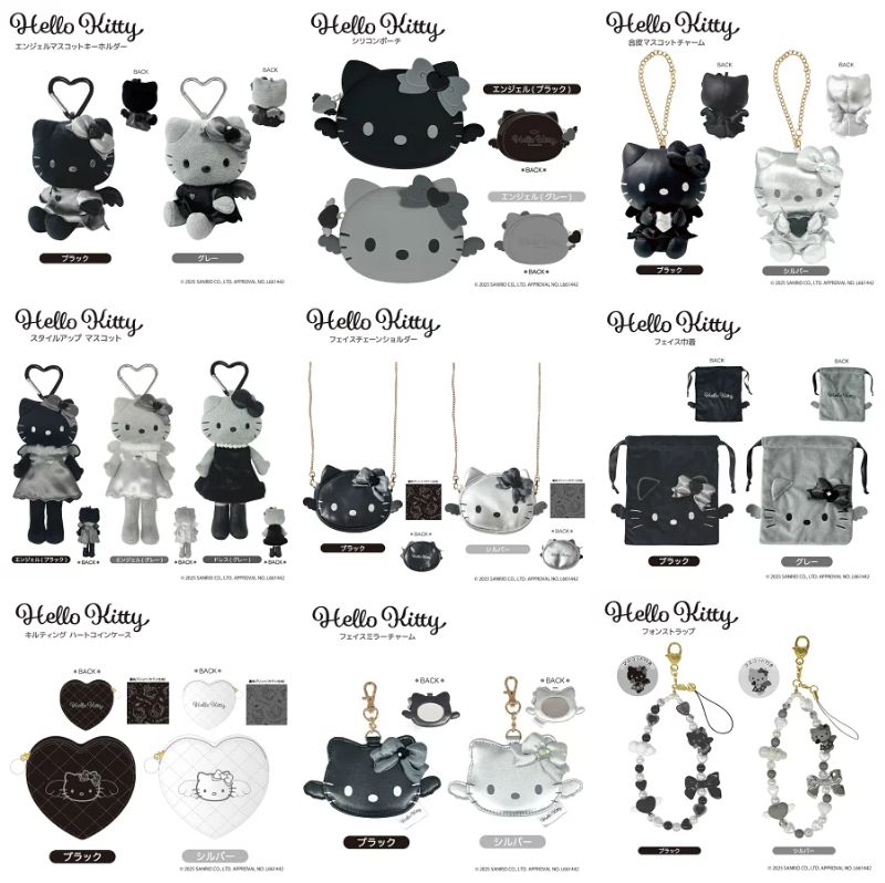 ⚠️新商品【予告】📣🆕／ 『ハローキティ BLACK ANGELシリーズ』9月