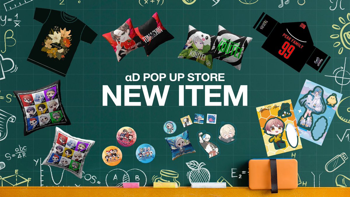AlphaD_Official's tweet image. 【αD POP UP STORE in 東京】

＼いよいよ、明日‼️ 📣／
メンバー 一同お待ちしております❤️‍🔥🦅

#αDPOPUPSTORE #PEAK部 #αDAves