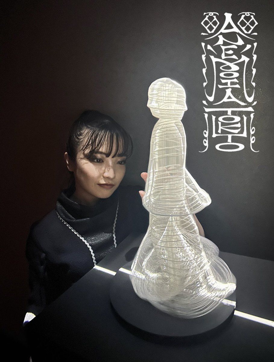 #AnemoiaTokyo
ご来場ありがとうございました🚉

こちらのアートは
instagram.com/akinori_goto_
さんの作品です！とっても素敵なので是非会場で直接ご覧ください🏃‍♀️

6/22までのアート作品もぜひお見逃しなくです🤍

次回出演は7/1です！