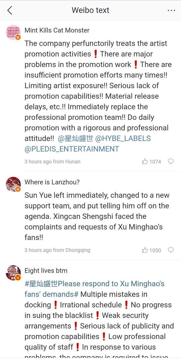 I know that a lot of you don't believe huihuis and think that 8akages are only a minority on weibo so you can check for yourself....even if we try to ignore it they purposely go under his topics and post 

PLEDIS XCSS PROTECT JUNHUI #JunhuiDeservesRespect #StopTheHarassment