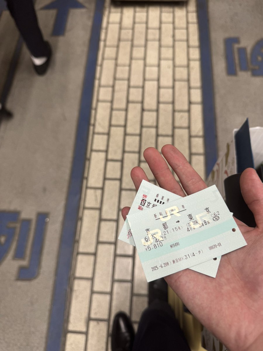 元自演業者だった人 tweet media
