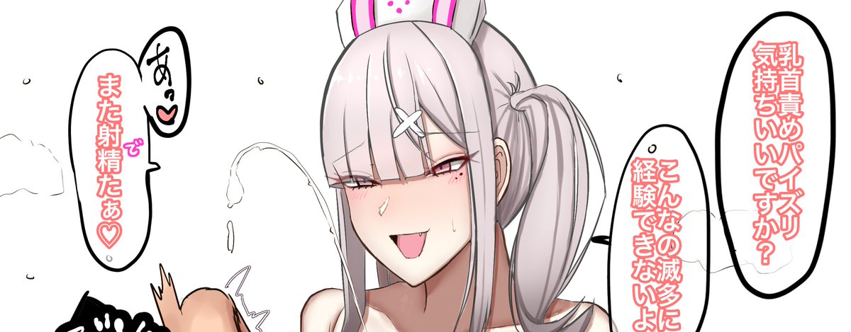 開発過程の続き5pあります!!
宜しければよろしくお願いいたします。
https://t.co/nSRxSbw7N9 