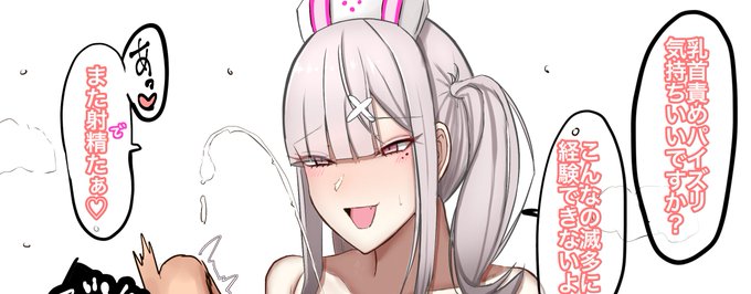 開発過程の続き5pあります!!
宜しければよろしくお願いいたします。
https://t.co/nSRxSbw7N9 