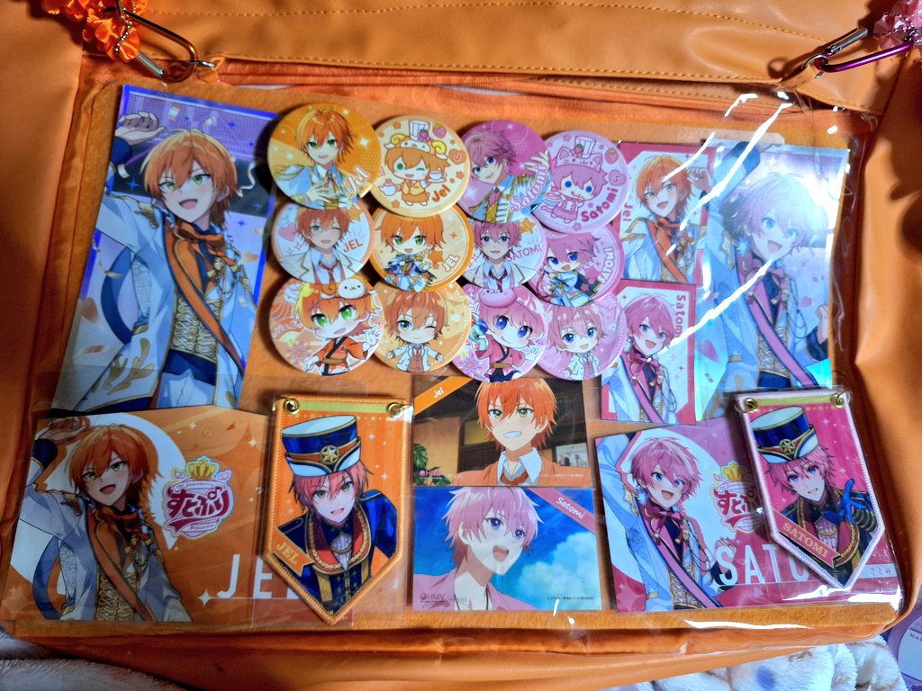 すとぷり ジェルくん 痛バ すとぷり ジェルくん 痛バ 晴香 on X: 