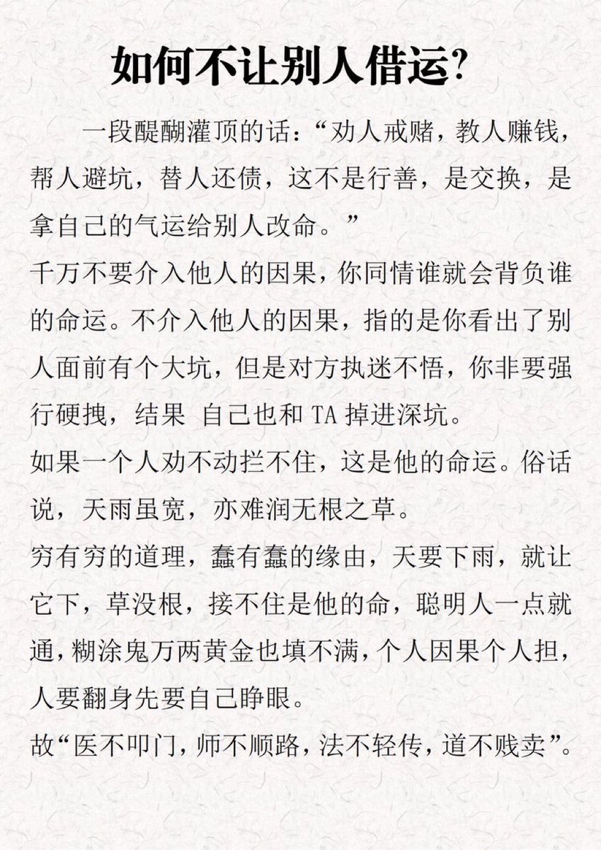 红豆奶冰 (@jiarui88888) on Twitter photo 