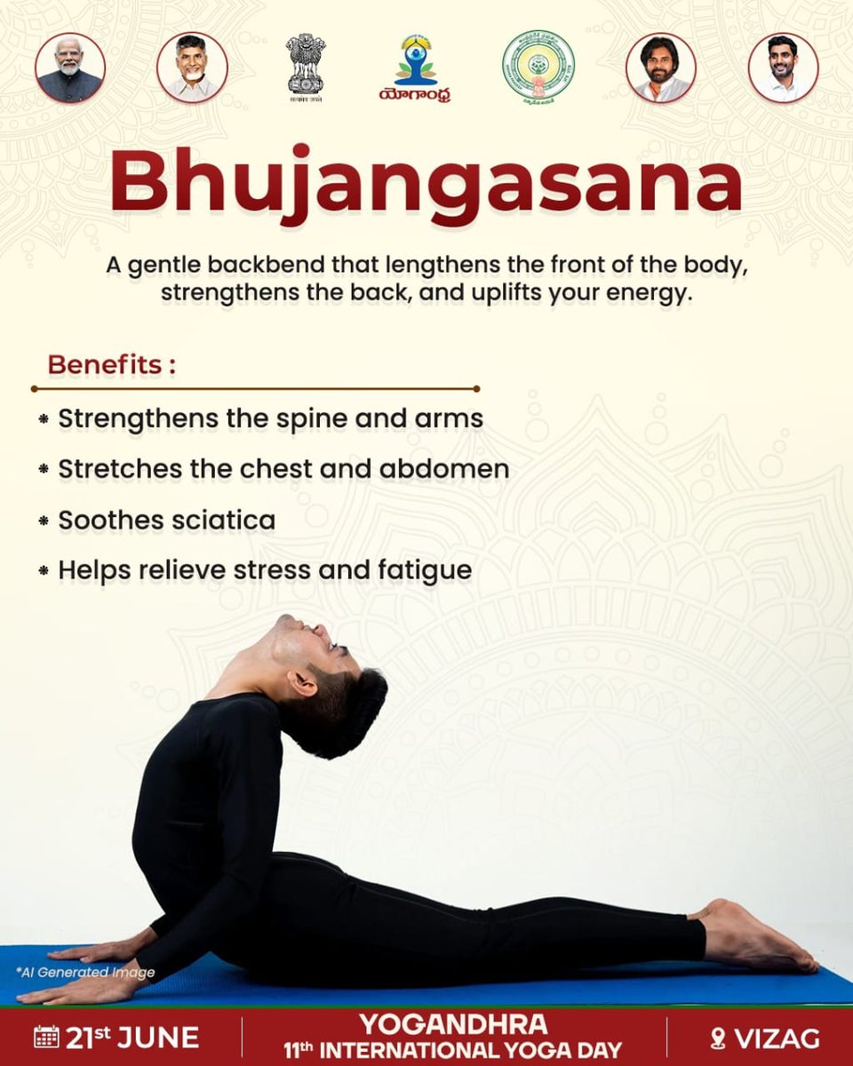 The world watches as Andhra Pradesh turns tradition into triumph—celebrating yoga with unmatched scale, soul, and spirit.
Visakhapatnam shines as India’s wellness capital.
#APwillCreateHistoryTomorrow