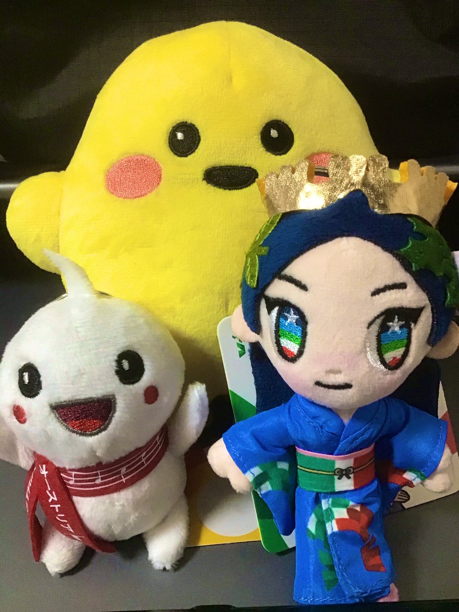EXPO2000HANNOVER ハノヴァー万博犬のぬいぐるみ EXPO2000HANNOVER ハノヴァー万博犬のぬいぐるみ - メルカリ