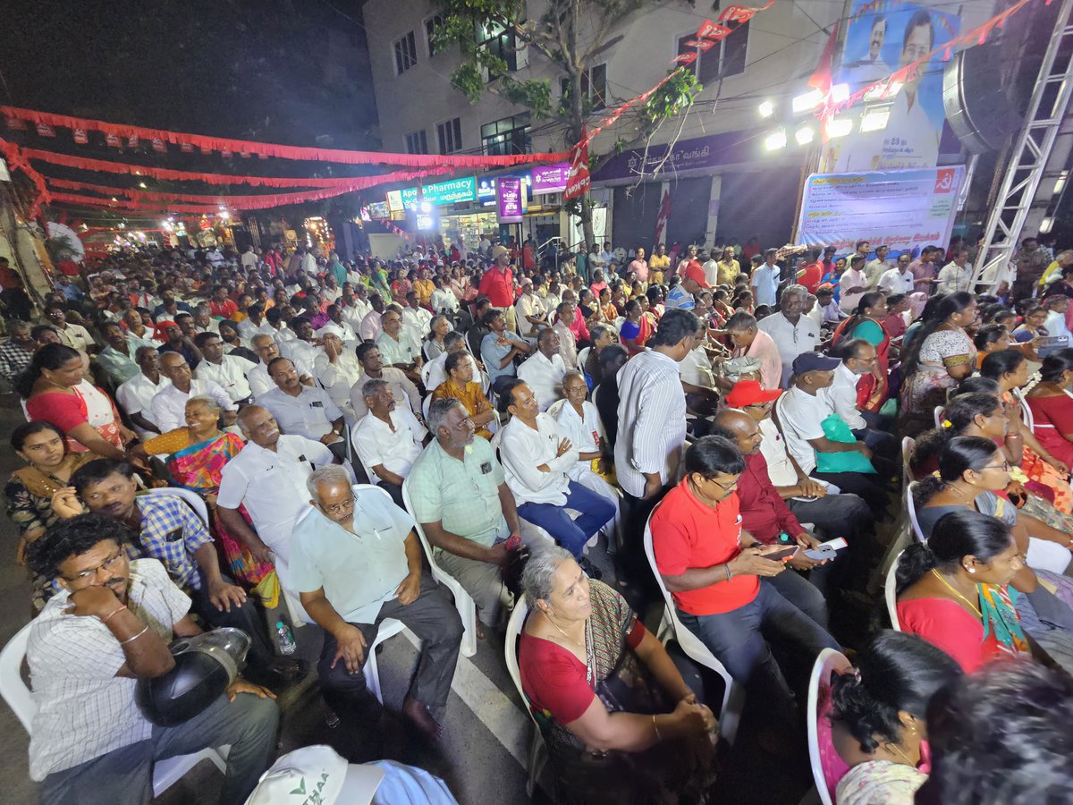 velu_ramavel's tweet image. மக்கள் குரலாய் மார்க்சிஸ்ட் கட்சி

2025 ஜூன் 11 - 20 பிரச்சார இயக்க நிறைவு பொதுக்கூட்டம் #CPIMProtest #LivelihoodRights #VoiceOfThePeople #CPIM4People