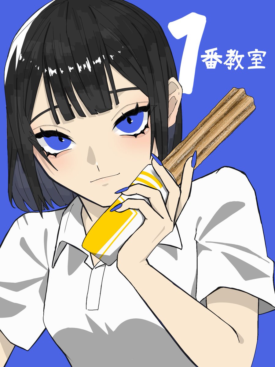 Pi_SSooo tweet picture