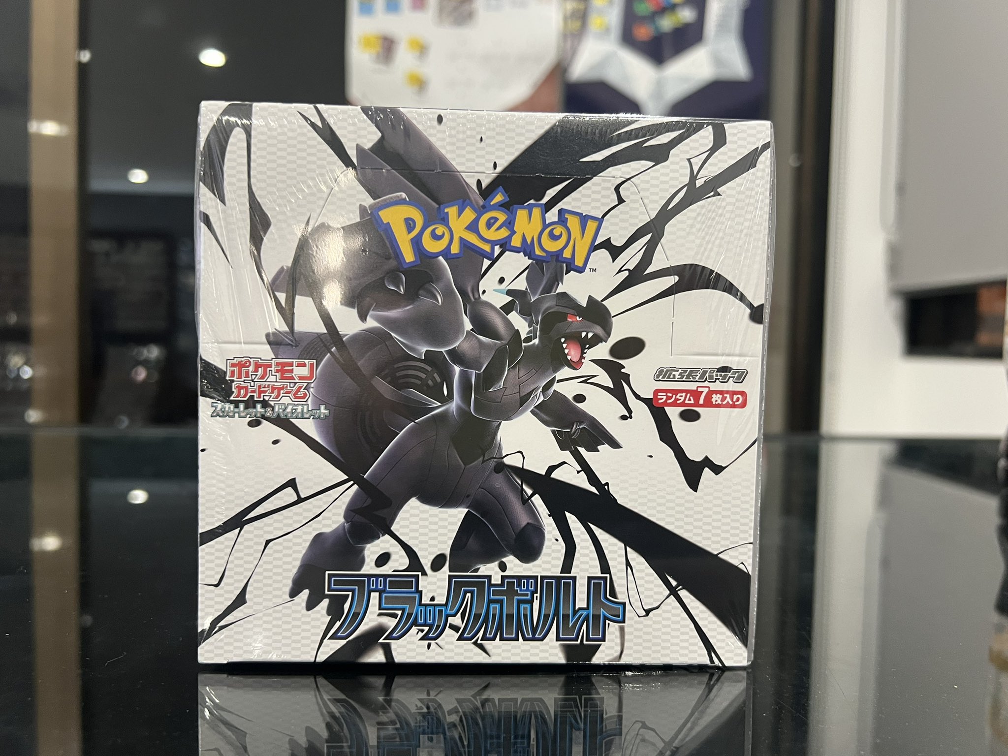 Pocket Center 岡山本店 on X: 