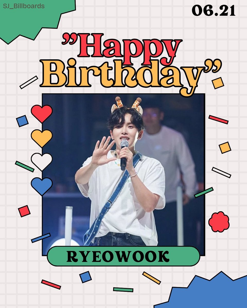 SUPER JUNIOR BILLBOARD tweet media