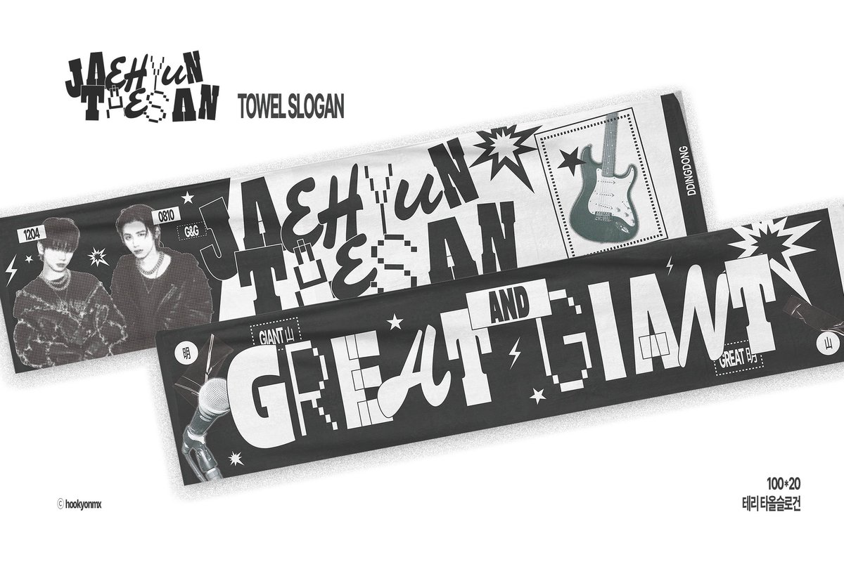 띵동즈 타올 슬로건 나눔합니동 ..

✸ 7/25 첫콘, 7/26 중콘 (소량)
✸ 장소 및 시간 당일 공지   ͙ᐟ