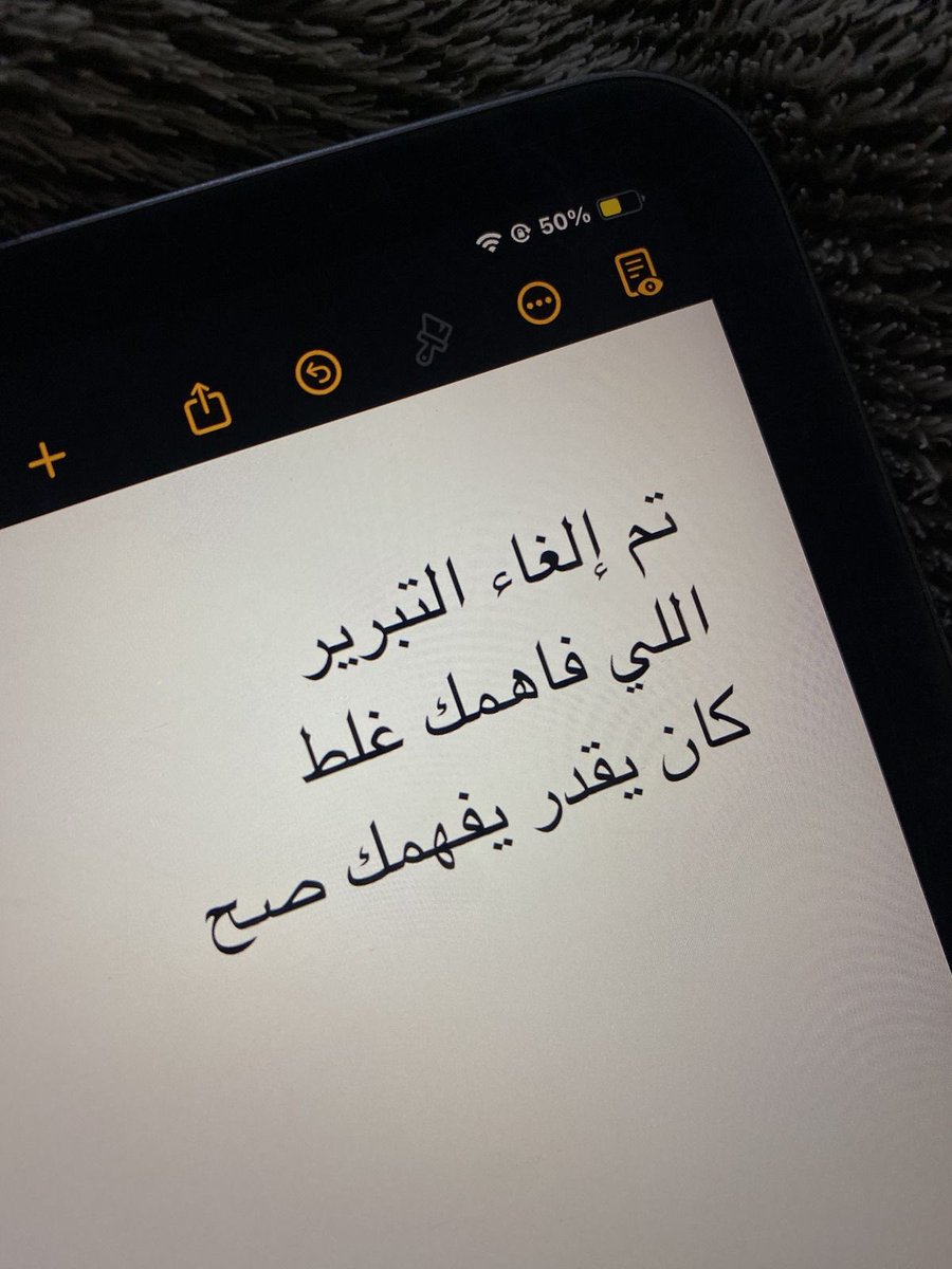 Mohamed El-desouki (@mohamed41341333) on Twitter photo 