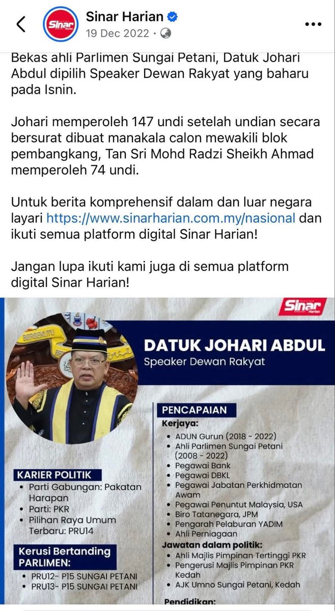 BULETIN RMS tweet media