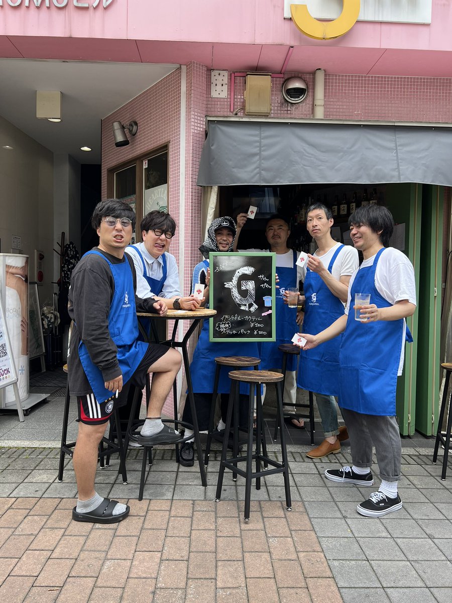 maegashira tweet media