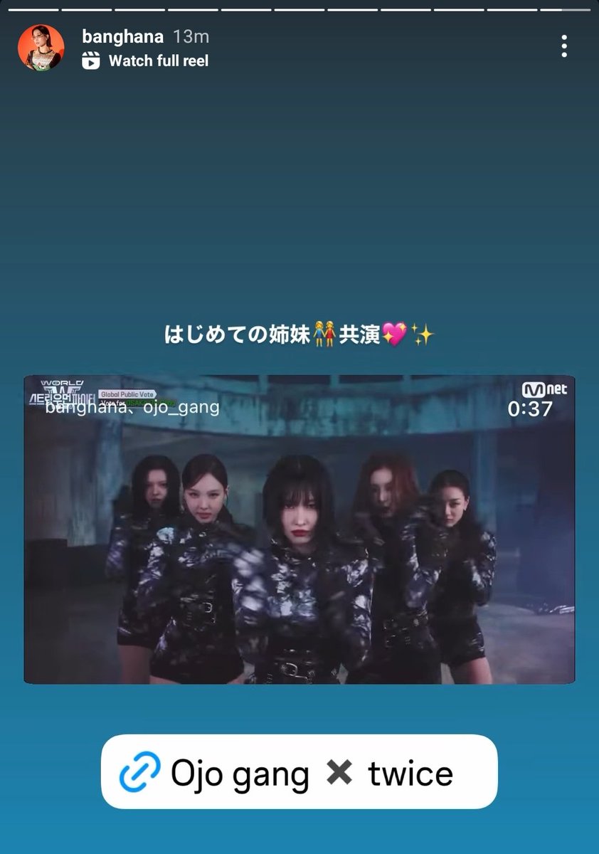 MomoSupportUnit's tweet photo. Hana IG Story:
"First time performing with sister๐ญ๐โจ๏ธ"
A reminder to all ONCE to stream and LIKE the MEGA CREW MISSION OF OSAKA OJO GANG!
Voting ends on 6/22!
๐https://t.co/JiRbAoxsQL
#MOMO #TWICE #WSFW #OSAKAOjoGang https://t.co/fFWvaXRUah
