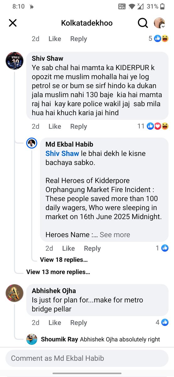 JournalistLocal's tweet photo. @KPPortDiv These are the people Shiv shaw sharing wrong information on Kidderpore Fire Incident https://t.co/mpkcjMzlsk