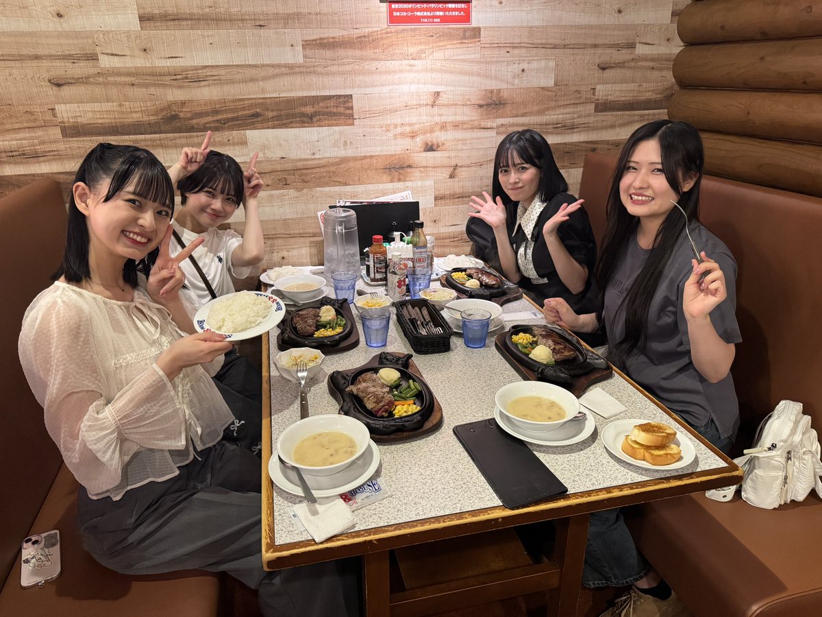 九州女子翼 tweet media
