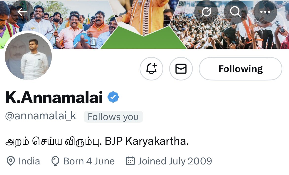 Honoured &amp; Privileged to be followed by <a href="/annamalai_k/">K.Annamalai</a> garu 🙏