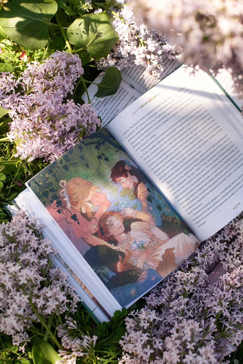 vinsenta 🕊 tweet media