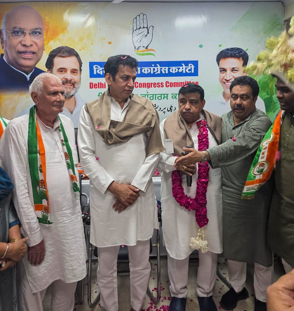 Devender Yadav (@devendrayadvinc) on Twitter photo आज कम्यूनिकेशन विभाग चेयरमैन अनिल भारद्वाज जी तथा <a href="/INCDelhi/">Delhi Congress</a> के वरिष्ठ नेताओं की उपस्थिति में सदर बाजार विधानसभा अंतर्गत नवनियुक्त ब्लॉक अध्यक्ष धीरज चंदेल जी (डिप्टी गंज) एवं संतोष शुक्ला जी (किशनगंज) को नव दायित्व की शुभकामनाएं दी।
#DelhiCongress आज कम्यूनिकेशन विभाग चेयरमैन अनिल भारद्वाज जी तथा <a href="/INCDelhi/">Delhi Congress</a> के वरिष्ठ नेताओं की उपस्थिति में सदर बाजार विधानसभा अंतर्गत नवनियुक्त ब्लॉक अध्यक्ष धीरज चंदेल जी (डिप्टी गंज) एवं संतोष शुक्ला जी (किशनगंज) को नव दायित्व की शुभकामनाएं दी।
#DelhiCongress