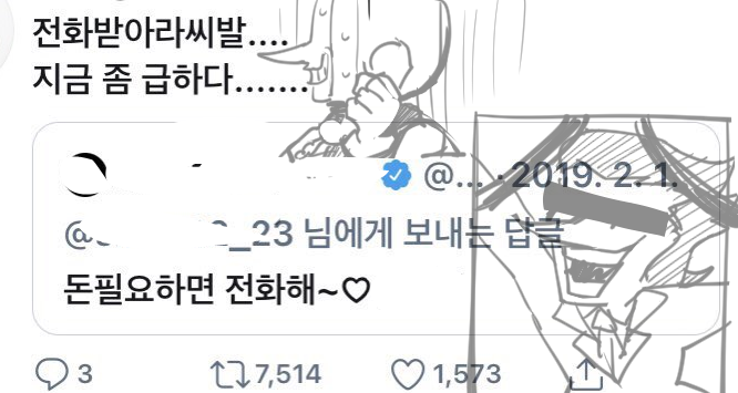 싸토 (@ssato0_0) on Twitter photo 