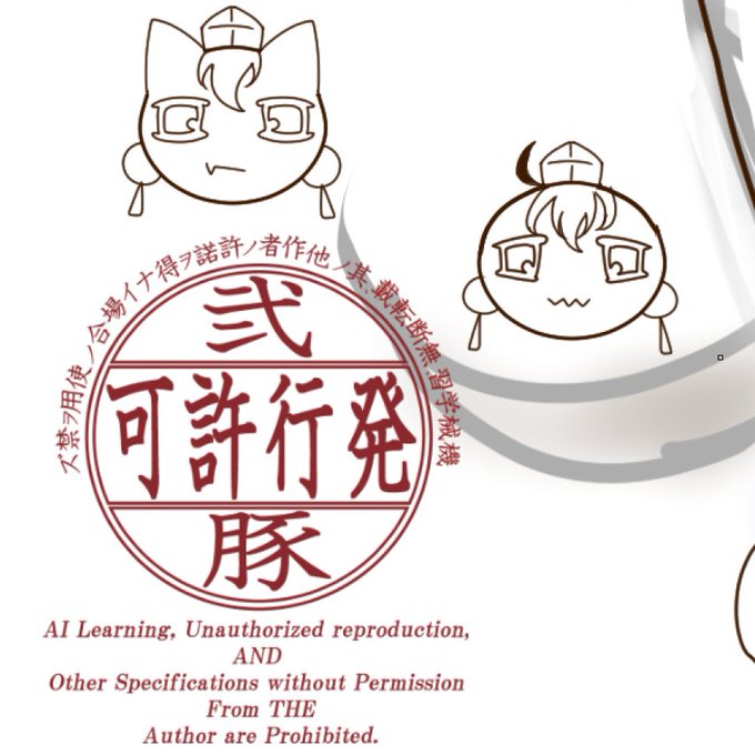 ๅฐ้ท็ณปใฏใใฆใกใใๆใใฆใฆใใญใผใใซใใผใใทใณใใซใ ใจใใใฃใฝใใญใใชโฆใฃใฆใชใฃใใใ่ใใใ