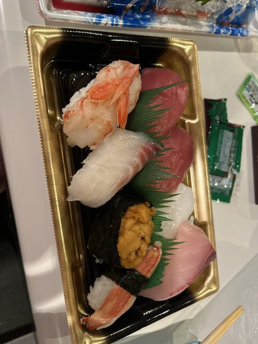 メイド居酒屋まめやのツイート