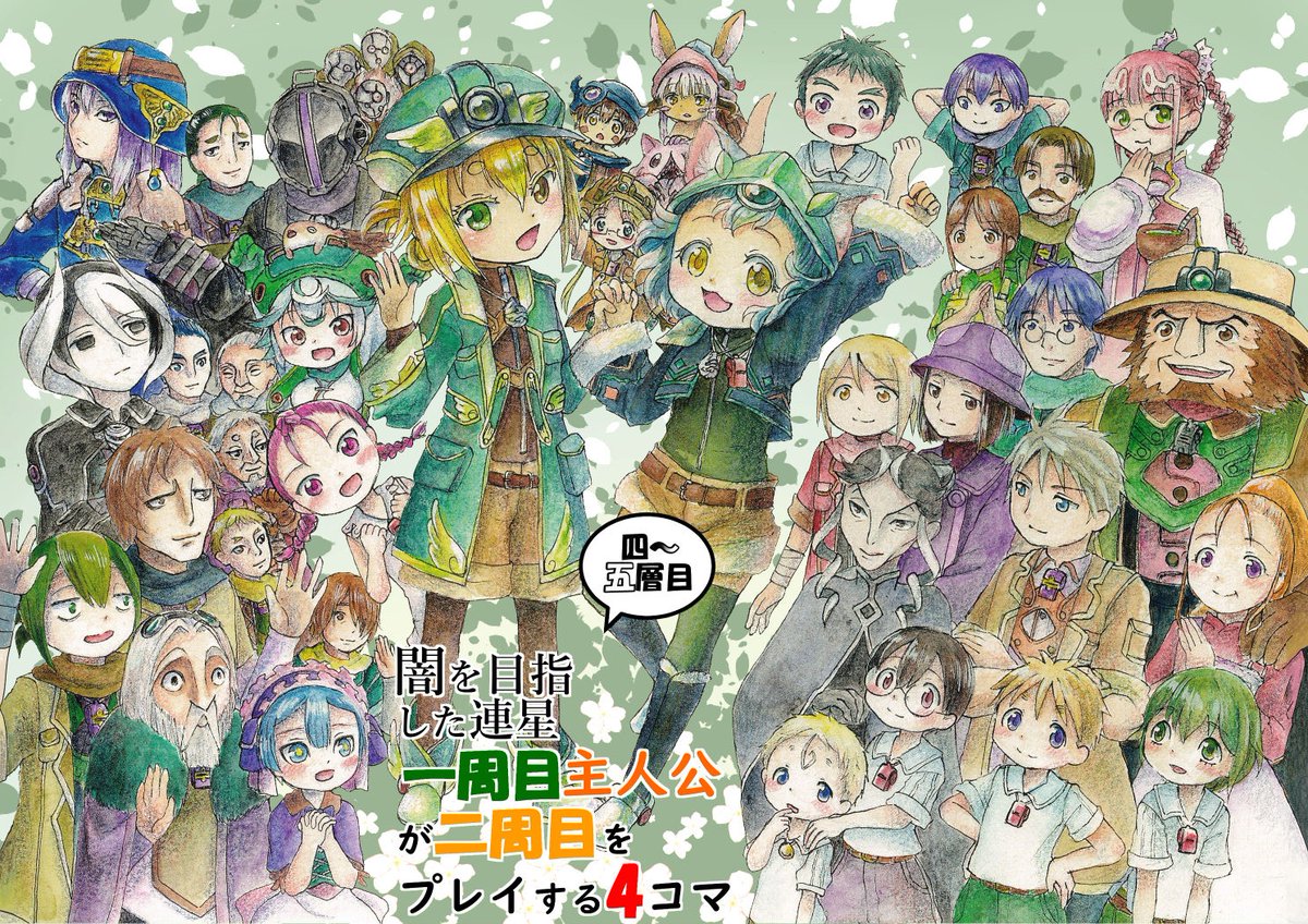 ponpoco1219's tweet image. #2025年自分が選ぶ今年上半期の4枚
なんとか載せれるだけ描いてて良かった。
百均箔はなんかもっとうまいこと使えるようになりたいです。