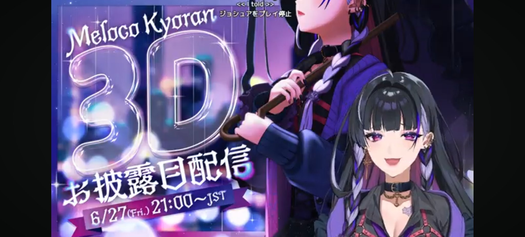 激安スーパーの“売上対決” meloco3d - Search / X iPhoneアクセサリー