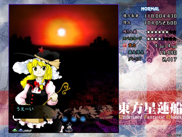 まりもん トリックスター / Ninja ZX-6R(24-25) 政府認証スリップオンマフラー