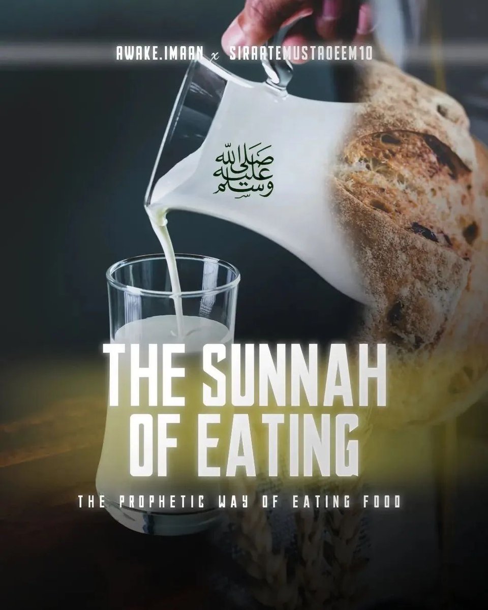 The Sunnah Way of Eating...

THREAD