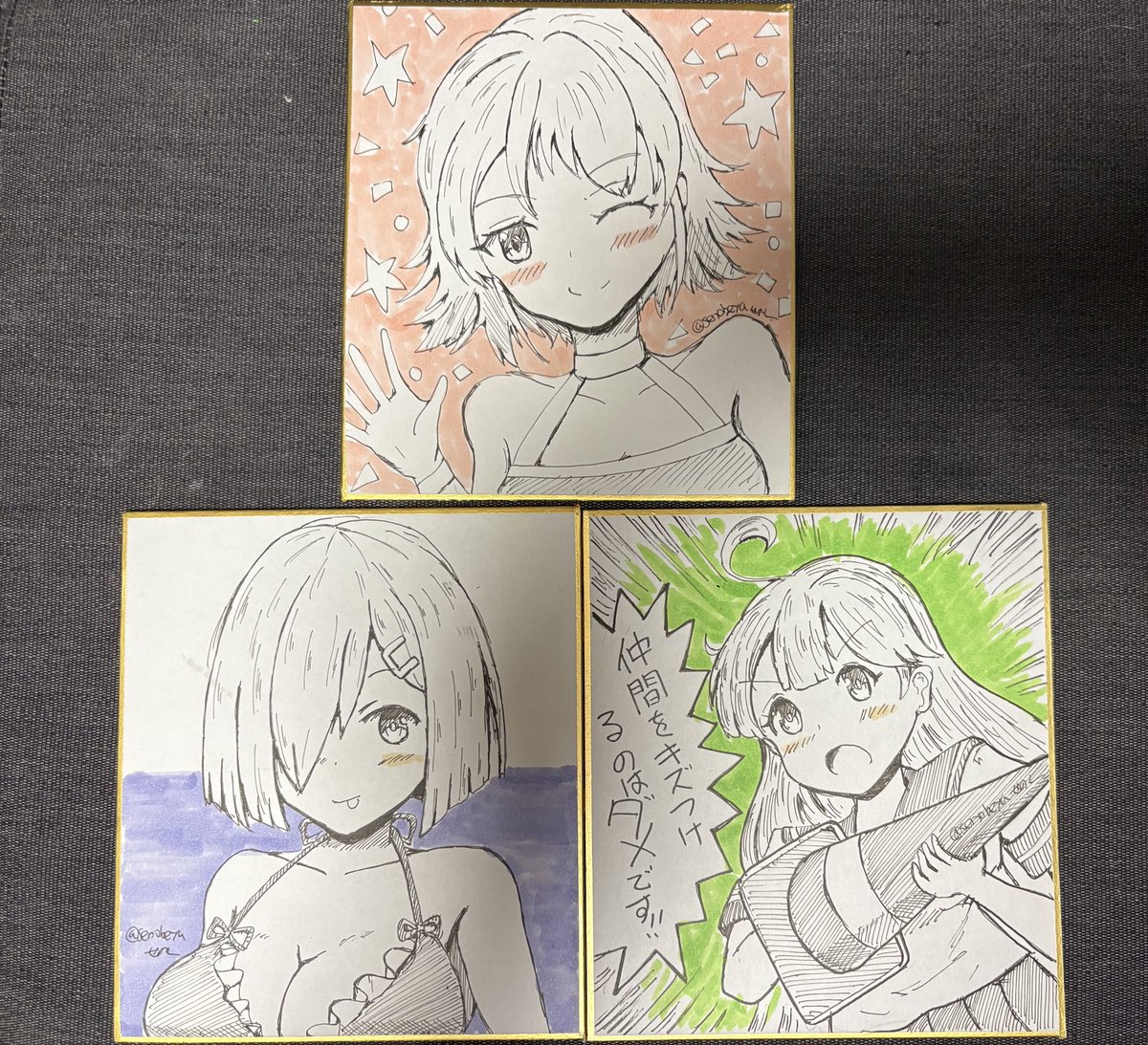 錨と波間に用色紙、リアリー追加で3枚です！あと気が向いたら現地で増えます！