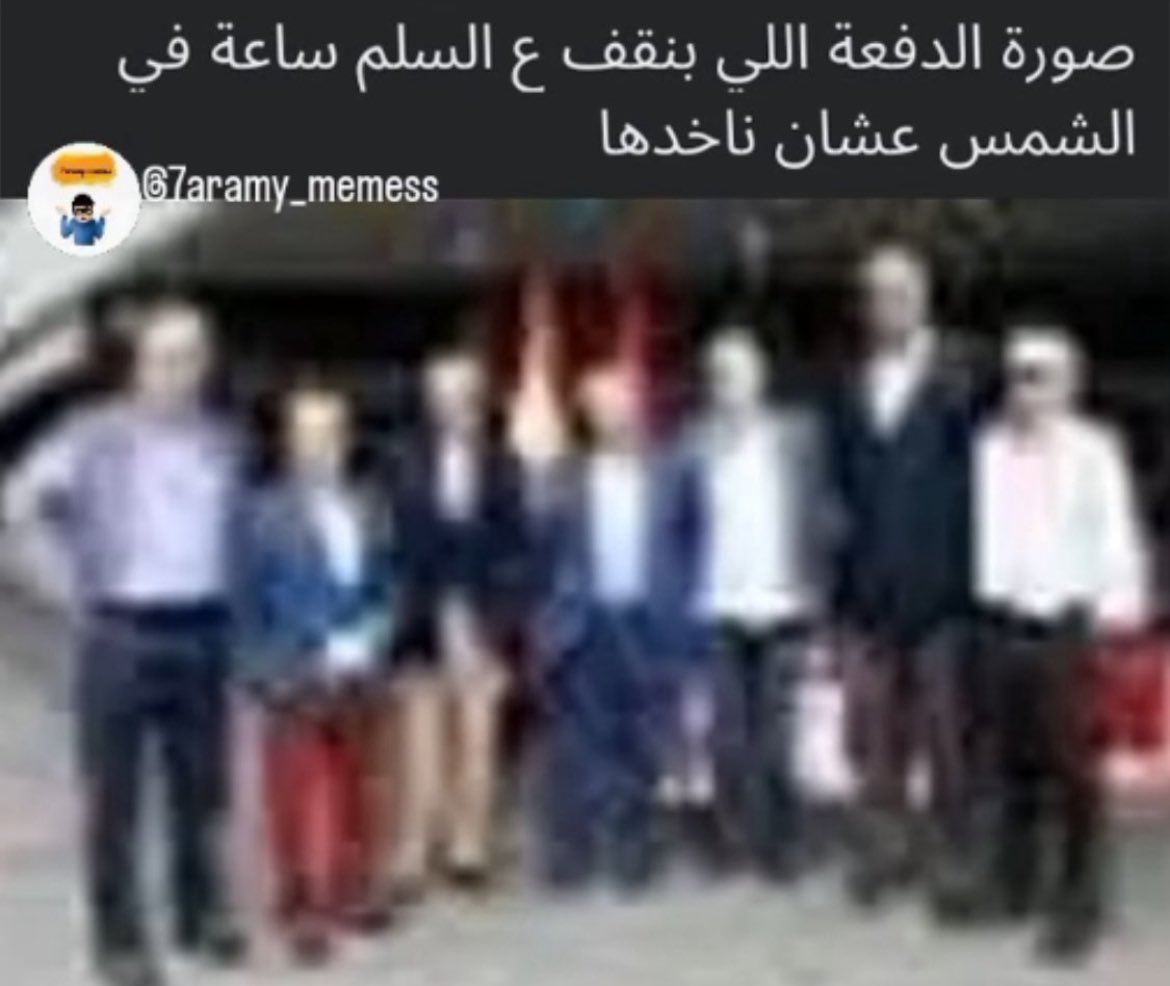 <a href="/PTmeral/">Meral</a>