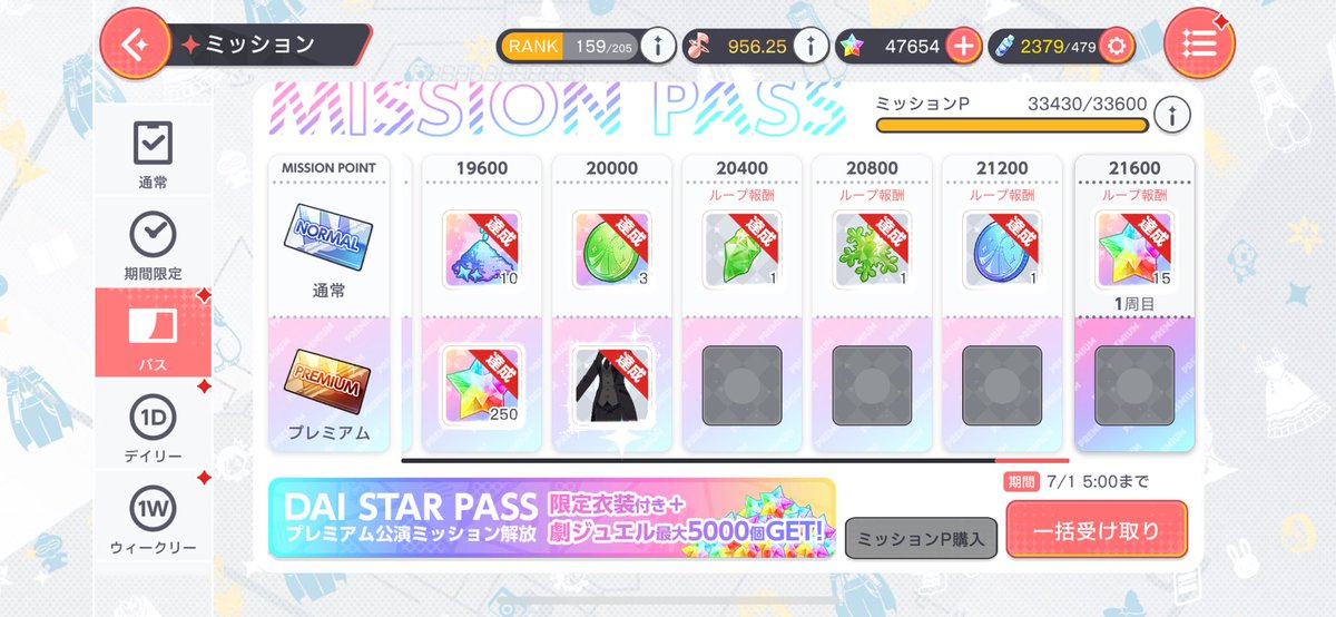 【全品送料無料】 ᩤ𝕏(はむたん)【いいねマン】 のはむちーずᥬ🐹 on  X: 美容液