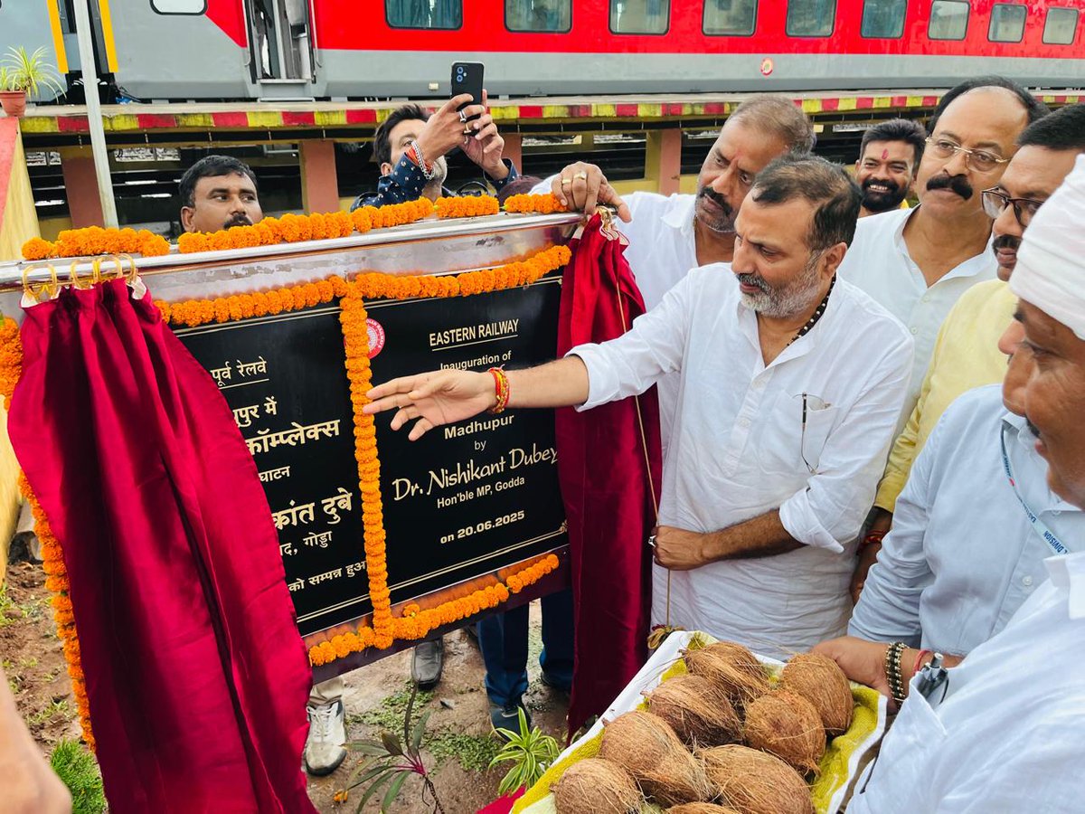 Dr Nishikant Dubey (@nishikant_dubey) on Twitter photo рдорд╛рдирдиреАрдп рдкреНрд░рдзрд╛рдирдордВрддреНрд░реА рдЬреА рдиреЗ рдЧреЛрдбреНрдбрд╛ рд▓реЛрдХрд╕рднрд╛ рдЬреИрд╕реЗ рдкрд┐рдЫрдбрд╝реЗ рдХреНрд╖реЗрддреНрд░ рдХреЛ рд▓рдореНрдмреА рджреВрд░реА рдХреА рд░реЗрд▓ рдпрд╛рддреНрд░рд╛ рдХрд░рдиреЗ рдХреЗ рд▓рд┐рдП 30 рдХрд░реЛрдбрд╝ рдХреА рд▓рд╛рдЧрдд рд╕реЗ рд╡рд╛рд╢рд┐рдВрдЧ рдкреАрдЯ рджрд┐рдпрд╛ ред рд░реЗрд▓ рдордВрддреНрд░реА рдЕрд╢реНрд╡рд┐рдиреА рд╡реИрд╖реНрдгрд╡ рдЬреА рдХрд╛ рдЖрднрд╛рд░, рдпрд╛рддреНрд░рд╛ рд╕реБрдЧрдо,рд╕реБрдВрджрд░,рд╕рд╕реНрддреА рдФрд░ рд╕реБрд▓рдн рд╣реЛрдЧреАред рдорд╛рдирдиреАрдп рдкреНрд░рдзрд╛рдирдордВрддреНрд░реА рдЬреА рдиреЗ рдЧреЛрдбреНрдбрд╛ рд▓реЛрдХрд╕рднрд╛ рдЬреИрд╕реЗ рдкрд┐рдЫрдбрд╝реЗ рдХреНрд╖реЗрддреНрд░ рдХреЛ рд▓рдореНрдмреА рджреВрд░реА рдХреА рд░реЗрд▓ рдпрд╛рддреНрд░рд╛ рдХрд░рдиреЗ рдХреЗ рд▓рд┐рдП 30 рдХрд░реЛрдбрд╝ рдХреА рд▓рд╛рдЧрдд рд╕реЗ рд╡рд╛рд╢рд┐рдВрдЧ рдкреАрдЯ рджрд┐рдпрд╛ ред рд░реЗрд▓ рдордВрддреНрд░реА рдЕрд╢реНрд╡рд┐рдиреА рд╡реИрд╖реНрдгрд╡ рдЬреА рдХрд╛ рдЖрднрд╛рд░, рдпрд╛рддреНрд░рд╛ рд╕реБрдЧрдо,рд╕реБрдВрджрд░,рд╕рд╕реНрддреА рдФрд░ рд╕реБрд▓рдн рд╣реЛрдЧреАред
