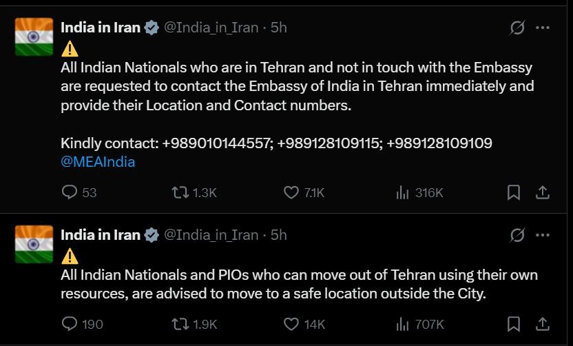 Message to Indian students stuck in Iran