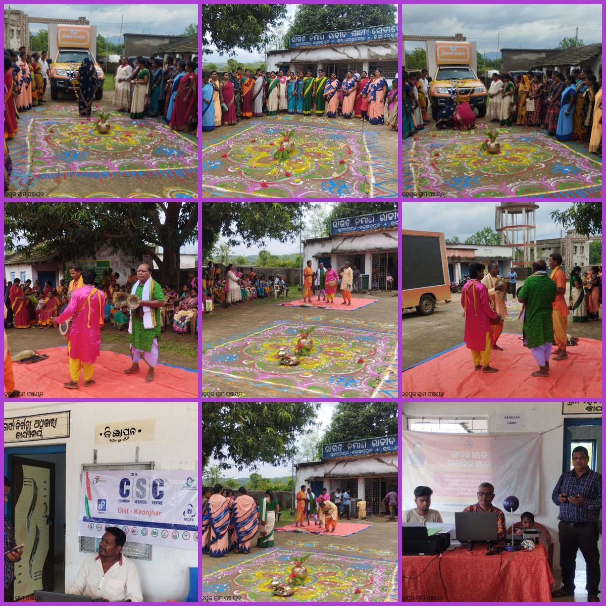 Bikash Baahan Yatra &amp; Organization of Cultural Programme &amp; different Camps for providing different beneficiary oriented Services by different departments at Balabhadrapur GP, Telkoi Block, Keonjhar.