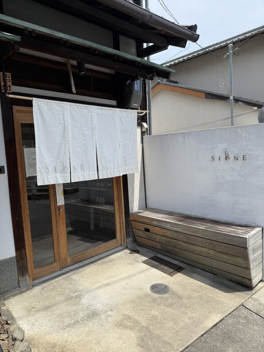 sanctuarymm's tweet photo. 伝えていきたいものに出会えました。

心が豊かになる時間をつくってくれる場所。拘りをもって丁寧に生きている人に惹かれます。 https://t.co/JV6TD8KBmH