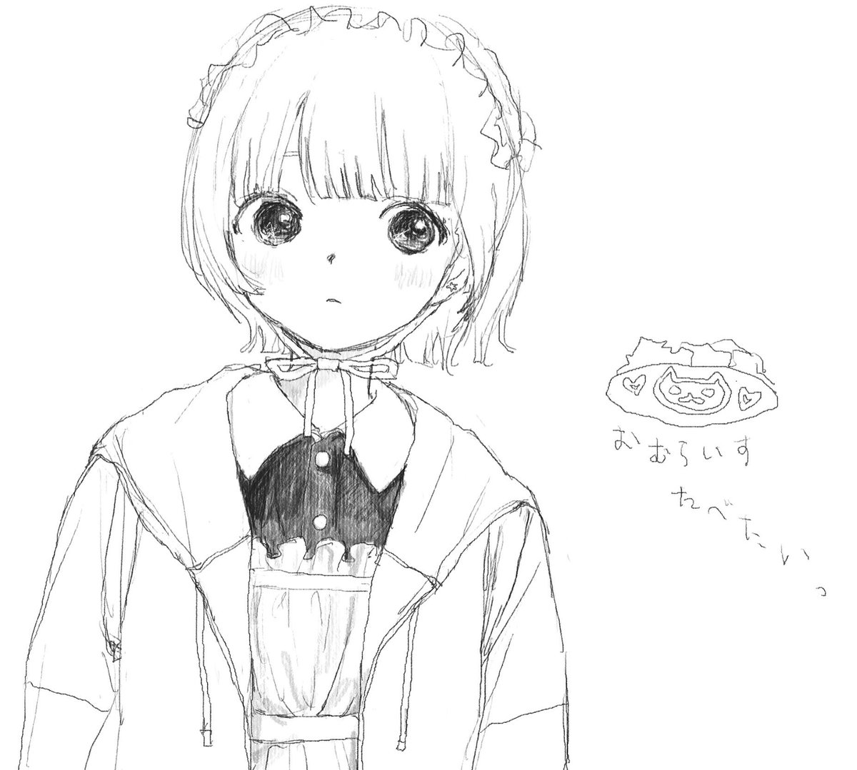 7nizS's tweet image. 