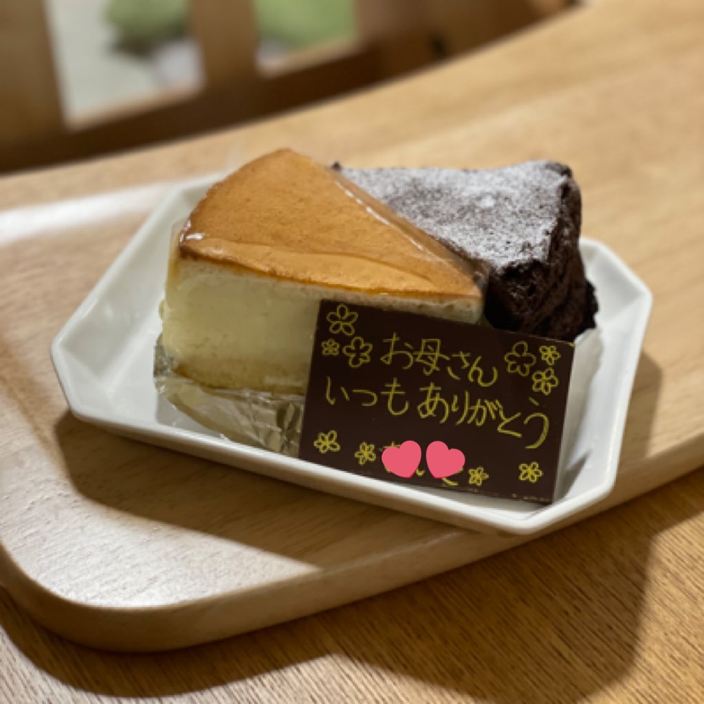 #新しいプロフィール画像