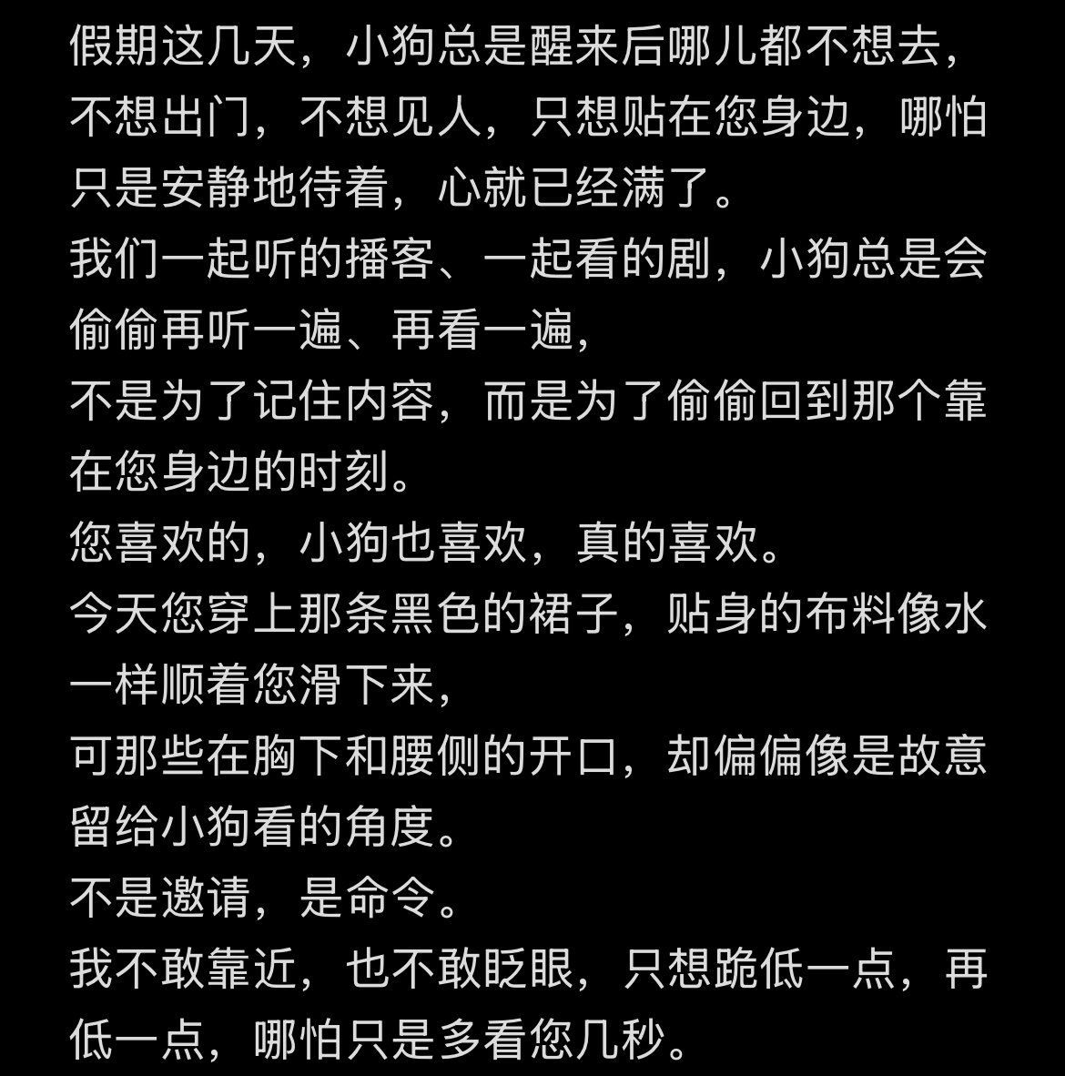 zstrm_'s tweet photo. 小狗想成为主人喜欢的形状@Wmziea https://t.co/QBLXZdmYFd
