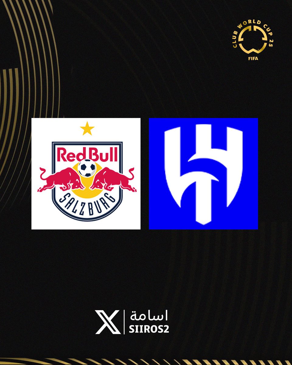 • آخر مُباراة لـ سالزبورغ 𝐯𝐬 نادي #الاتحاد
انتهت بفوز الاتحاد برُباعية (4-3). 🟡⚫️

• و آخر مُباراة لـــ الهلال 𝐯𝐬 نادي #الاتحاد
انتهت بفوز الاتحاد برُباعية (4-1). 🟡⚫️

#الهلال_سالزبورغ لقاء « ضحايَا العميد »