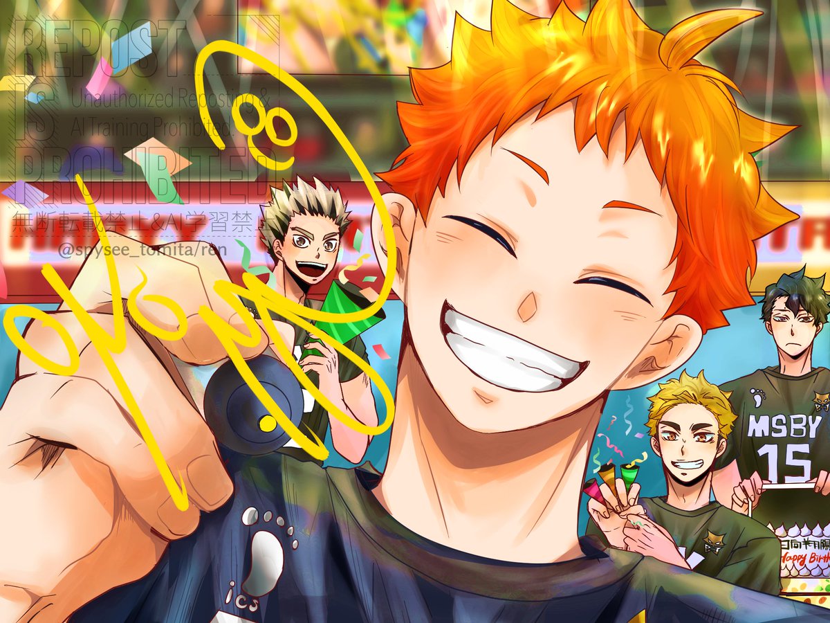 日向29歳おめでとう！！

#日向翔陽誕生祭2025 
#日向翔陽生誕祭2025