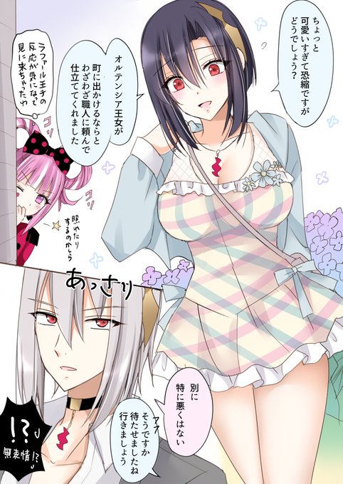 桐島りおな 色紙 駿河屋 - 【買取】【オリジナル】色紙バインダー(桐島りおな