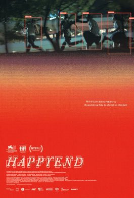 ようやく空音央監督の『HAPPYEND』を観ました。日本映画にまだまだ希望があると感じさせてくれる作品です。現代の日本に関係する大切なテーマが、エンタメとしても美しくまとまっていて、本当に必見の映画です。