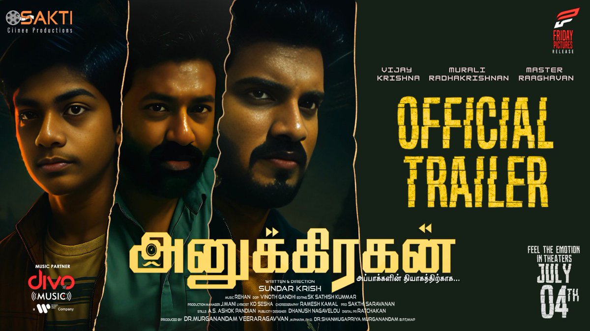 Nandhan Talkz ✨ (@nandhan_talkz) on Twitter photo #Anugrahan Movie Trailer Out Now 🙌
 youtu.be/lRFrCcHRC-0 #Anugrahan Movie Trailer Out Now 🙌
 youtu.be/lRFrCcHRC-0