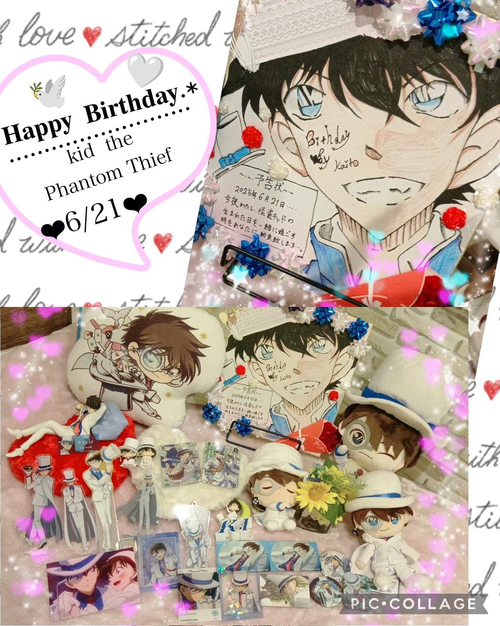 痛ネイルみずき⭐️𝒌𝒊𝒅様6/21♡2025誕生祭 on X: 